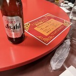 北京飯店 - 