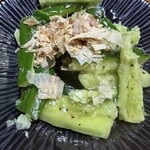 緣 南越谷店 - 