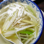 髙也 - 