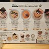 むぎとオリーブ - 