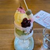 こねくり家