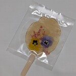 こねくり家 - 
