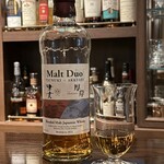 The Auld Bar - 