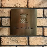 The Auld Bar - 
