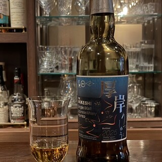 ザ オールド バー_0