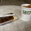 長沢ガーデン - 料理写真:全景
