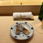冨所 - 