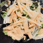 うお炭 - 