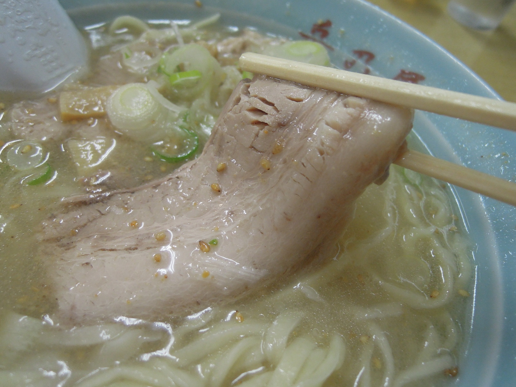 岳乃屋 name=