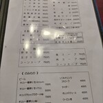 348500042 - 