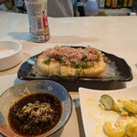 のんべえ - 