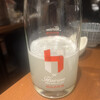純米酒専門 粋酔 - 