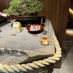 茶寮哲心 - 