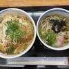 安佐サービスエリア（下り線）レストラン - 