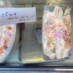 ぺあーず - 
