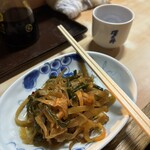 狭山 - 