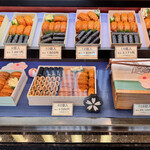 神田志乃多寿司 - 