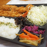 Shinjuku Saboten Gotanno Eki Ten - ごちそう弁当