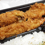 Shinjuku Saboten Gotanno Eki Ten - ごちそう弁当