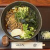 日本橋　本陣房 - 