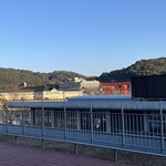 茶寮哲心 - 