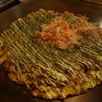 Imamura Okonomiyaki