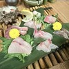 わや - 