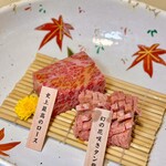 Niku no Takumi Shoutaian Kanda Ten
