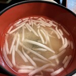 다이료 야마찬 - 