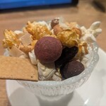 赤白 - 