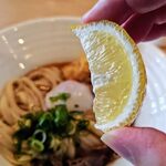 おうどん ゆかわ - 