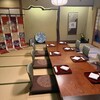 つきじ治作 - 