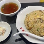 餃子飯店 - 
