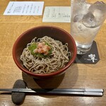ダイナミックキッチン＆バー 響 - 
