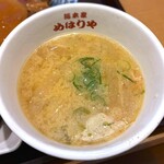 総本家 めはりや - 豚汁　2026.2.12