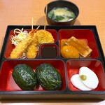 総本家 めはりや - おためしセット￥1,400　2026.2.12