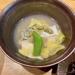 ダイナミックキッチン＆バー 響 - 