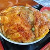 いときん - 
