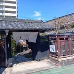 手卷壽司專門店 Biwa壽司 野洲店