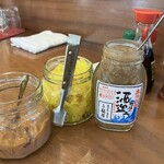 めし屋 - このトリオがあるならば… ご飯大盛りで！