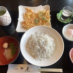 和楽房 尚奄 - 