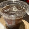 カフェスタンド オオサカ