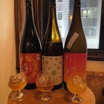 梅酒十色 Selfish - 