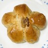 Baker Weizen 熊本アミュプラザ ハローデイ店