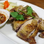 ピラブカウ - ガイヤーン