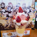 ココス 秋葉原店