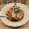 麺 銀座おのでら - 