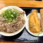 かすが町市場 - 