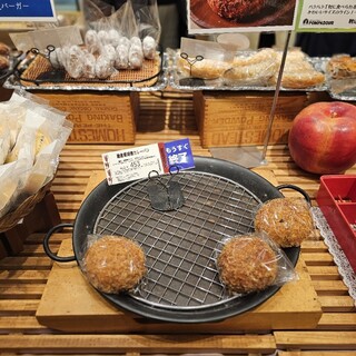 ポンパドウル_2