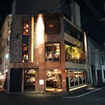 和 restaurant sacra - 